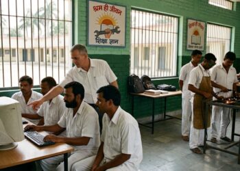 Bihar Jails Turn Into Centres of Reform: Prisoners Get Education, Computer Training and Job Skills