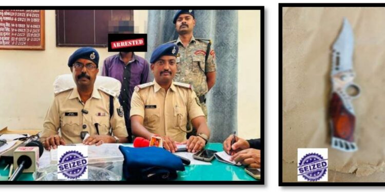 man kills mother in Bihar for money