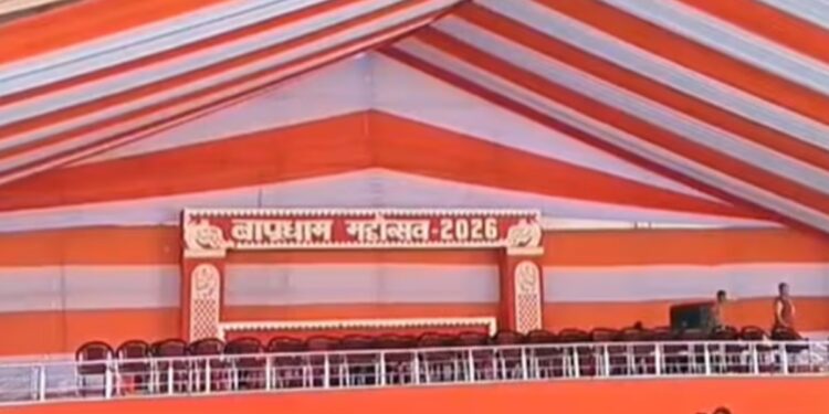 Bihar’s Motihari to Host Two Major Events from September 1–3; CM Samrat Chaudhary to Inaugurate, Rs 300 Crore Projects on Agenda