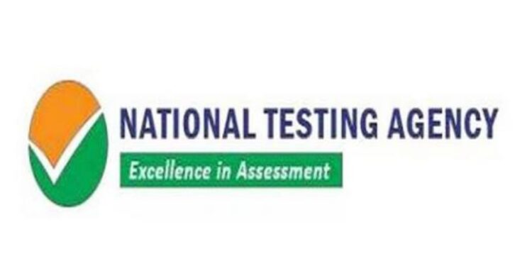 UGC-NET June 2026 Answer Key Released for 84 Subjects; Challenge Window Open Until August 18