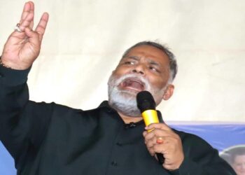 Grand Job Fair in Purnia: Pappu Yadav Claims Jobs for 20,000 Youths, Patna Fair Next