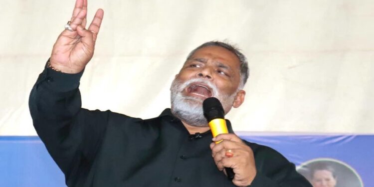 Grand Job Fair in Purnia: Pappu Yadav Claims Jobs for 20,000 Youths, Patna Fair Next
