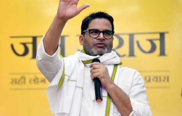 Prashant Kishor’s Bankipur Job Plan: ‘Submit CVs, We Will Help 10,000 Youth Find Jobs’