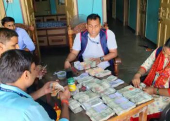 EOU Raids Bihar Open Schooling Board Deputy Director’s Properties; ₹34.5 Lakh Cash Seized
