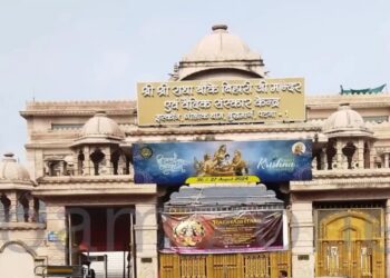 ISKCON Patna temple, where special rituals and devotional programmes are planned.