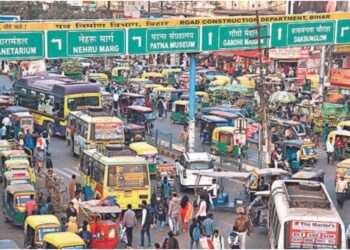 Patna Traffic Plan For August 10: Which Roads Will Be Closed During Tiranga Yatra?