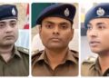 Bihar Government Transfers 17 IPS Officers; Siwan, Bhojpur and Rohtas Get New SPs