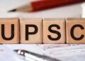 UPSC EPFO Recruitment 2026: 80 APFC Posts Announced, Applications Open August 22