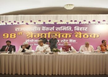 Bihar SLBC Reviews Credit Flow, Government Schemes And Financial Inclusion