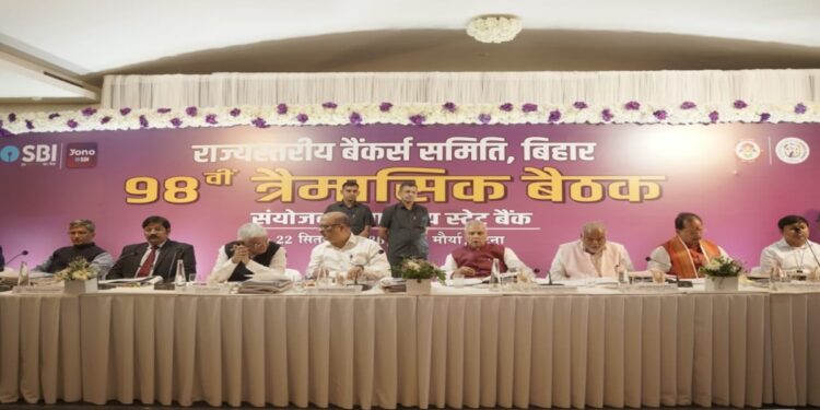 Bihar SLBC Reviews Credit Flow, Government Schemes And Financial Inclusion