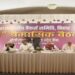 Bihar SLBC Reviews Credit Flow, Government Schemes And Financial Inclusion