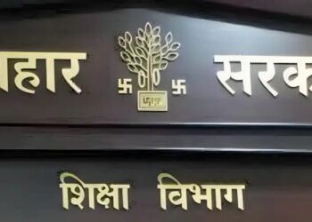 Bihar Education Minister Mithilesh Tiwari meets Google for Education representatives and education officials to discuss AI training and digital learning initiatives