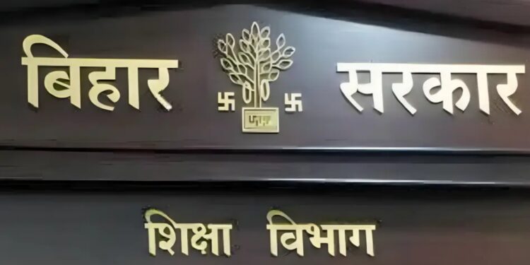 Bihar Education Minister Mithilesh Tiwari meets Google for Education representatives and education officials to discuss AI training and digital learning initiatives