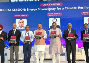 Bihar Energy Minister Invites Investors To Partner In State’s Power Sector Growth
