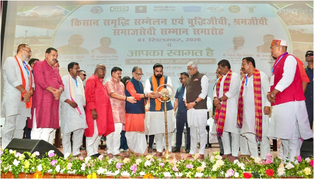 CM Samrat Choudhary Announces Early Restart Of Closed Sugar Mill In Motihari, Rs 285 Crore Projects Unveiled