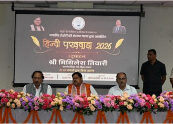 IIT Patna Inaugurates ‘Hindi Pakhwada 2026’ Ahead Of Hindi Diwas to Promote Hindi’s Cultural Significance