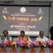 IIT Patna Inaugurates ‘Hindi Pakhwada 2026’ Ahead Of Hindi Diwas to Promote Hindi’s Cultural Significance
