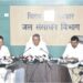 Bihar Flood Situation Under Control Despite Record Ganga Water Levels, Further Improvement Expected In 1–2 Days