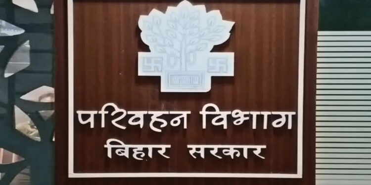 Bihar Transport Department Clears 30,000+ Pending Transport Payment Cases