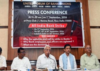 Banks to remain closed due to Nationwide Bank Strike from 26 to 30 September