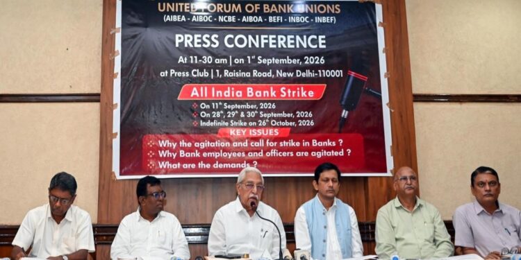 Banks to remain closed due to Nationwide Bank Strike from 26 to 30 September