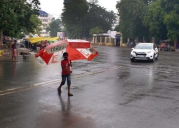 Bihar Weather Forecast For Several Districts With Heavy Rainfall on 24 September.
