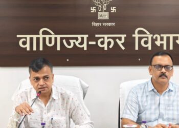 Bihar Tax Authorities Push for Stronger Coordination to Boost Revenue, Improve Compliance