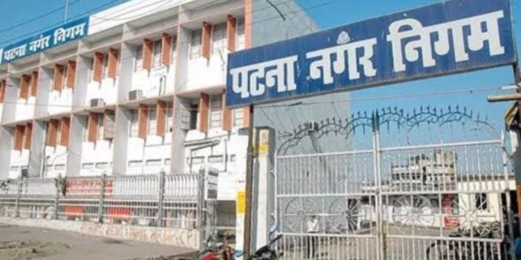 Patna Municipal Corporation building in the backdrop of plans to improve water supply and civic infrastructure in the city