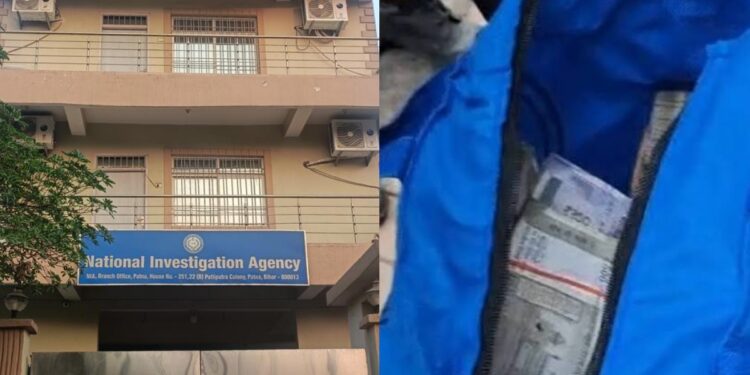 NIA officials conduct a search at Sai Kusum Infinity Apartment in Patna