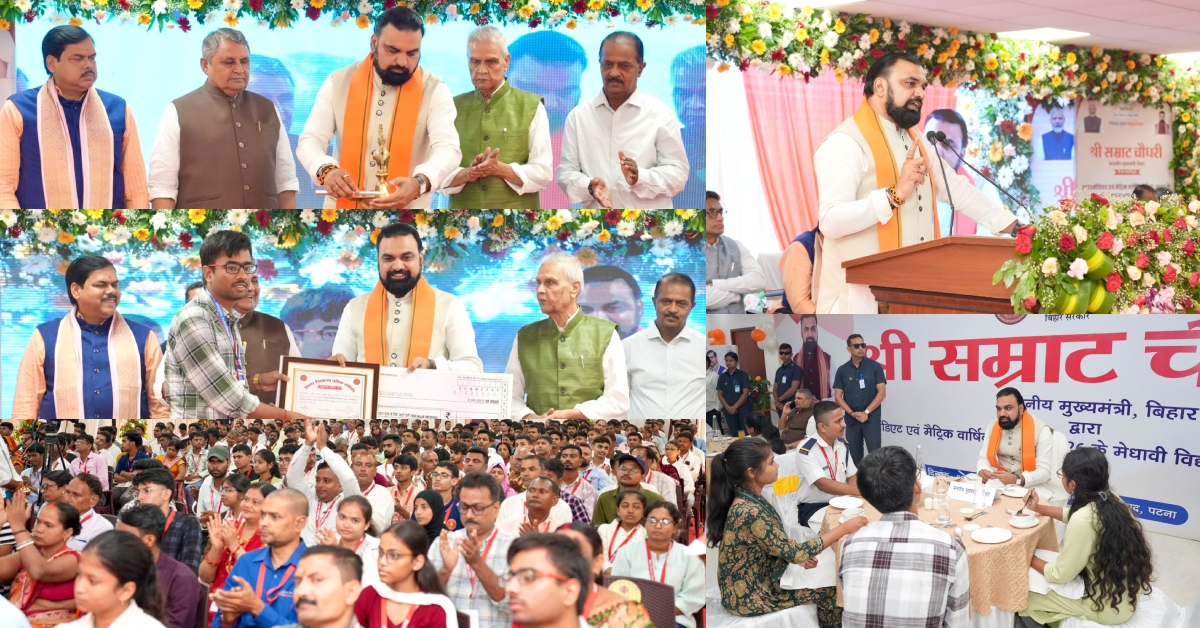 Bihar Chief Minister Samrat Choudhary honours meritorious students at a Patna ceremony