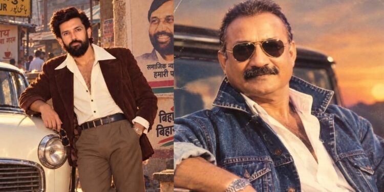 Bihar politicians in AI-generated 1980s retro looks with vintage cars and classic fashion