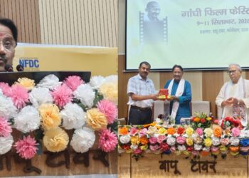Gandhi Film Festival at Bapu Tower in Patna featuring film screenings and discussions