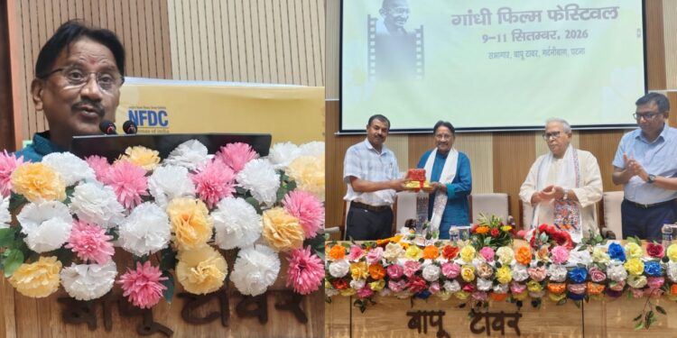 Gandhi Film Festival at Bapu Tower in Patna featuring film screenings and discussions