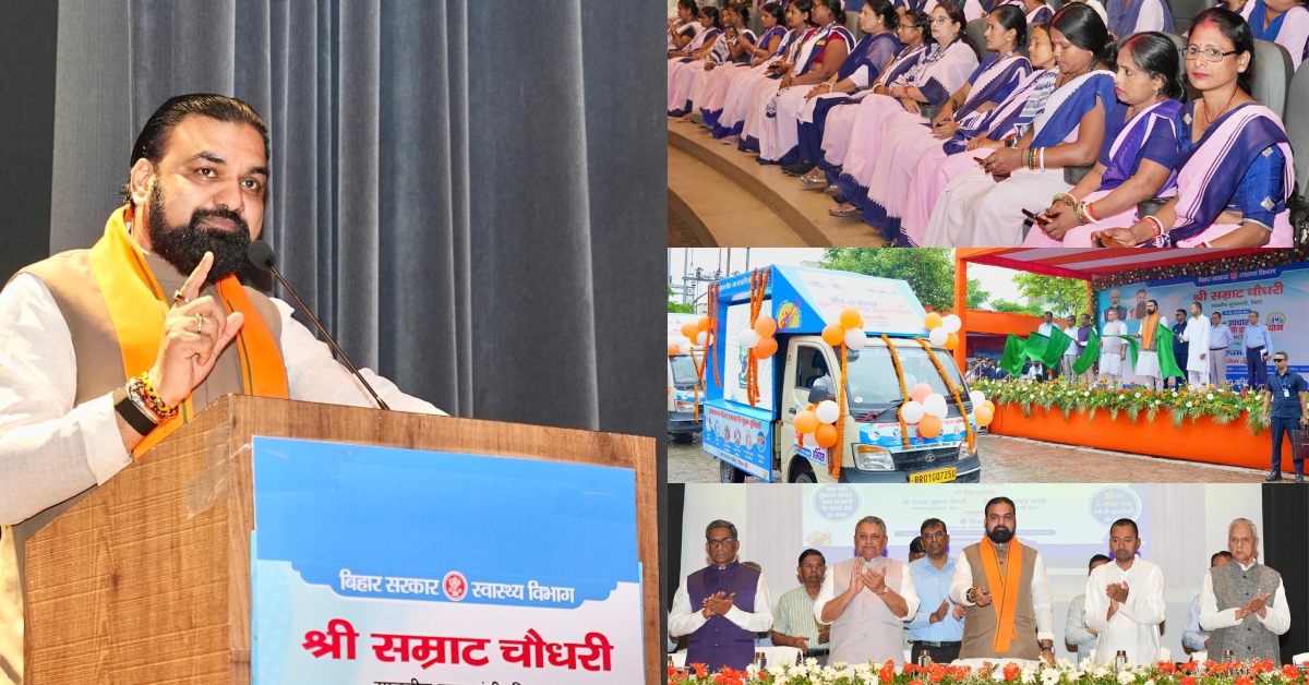 Health workers and awareness vehicles during the launch of Bihar’s ‘Healthcare at Your Doorstep’ campaign, which will provide door-to-door screening across 38 districts.