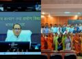 ICAR-RCER Patna scientists interact with farmers during a strategic Rabi planning programme
