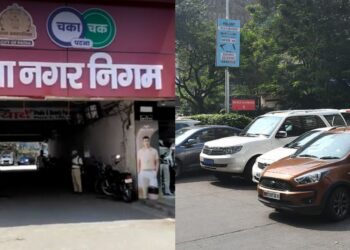 Patna Municipal Corporation takes action over alleged irregularities and unauthorised collection at a parking site in the city