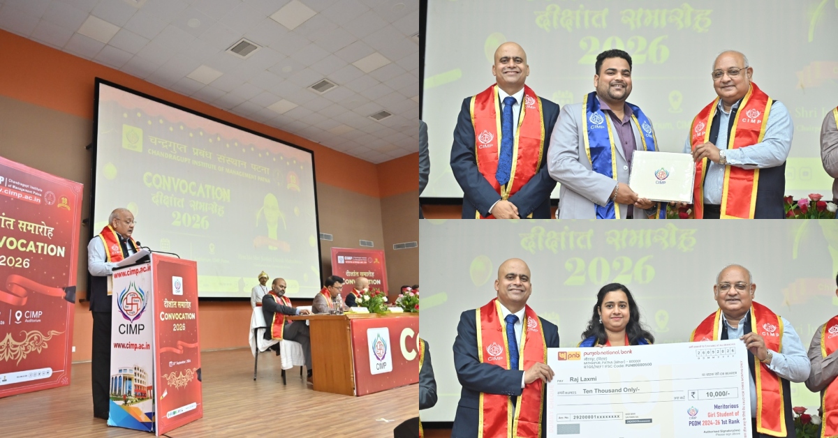 Chandragupt Institute of Management Patna’s 15th convocation ceremony