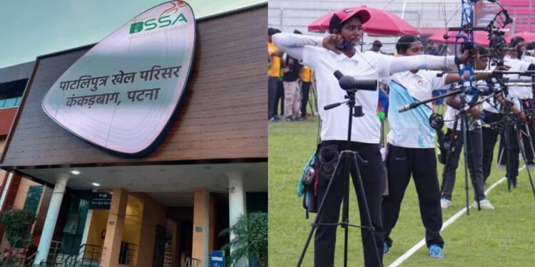 Bihar To Organise Three-Day State Archery Championship In Patna