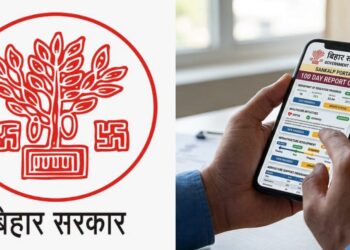 Representative AI Generated image of Bihar Sankalp Portal showing digital monitoring of the 100-day report card, government schemes, CM announcements and development projects