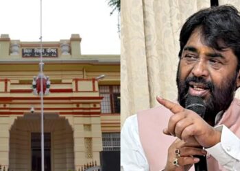 Bihar MLC Election 2026: Nawal Kishor Yadav Named For Patna Teachers’ Seat