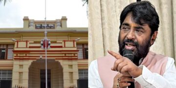 Bihar MLC Election 2026: Nawal Kishor Yadav Named For Patna Teachers’ Seat