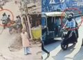 Two Chain-Snatching Incidents In Patna: Rs 12 Lakh Worth Gold Stolen