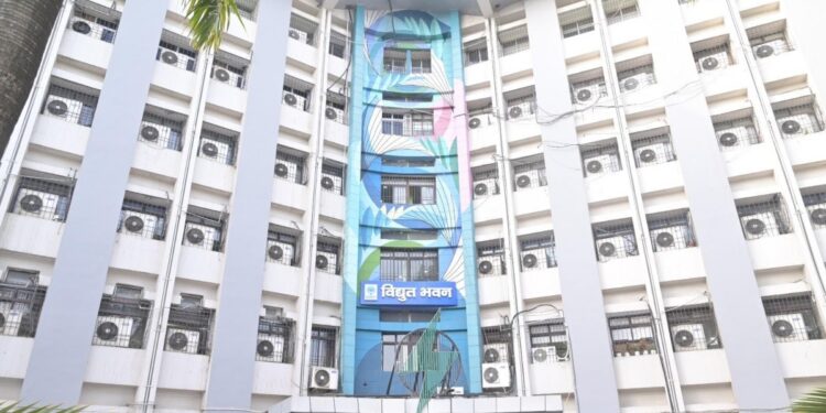 Vidyut Bhawan building in Patna, Bihar