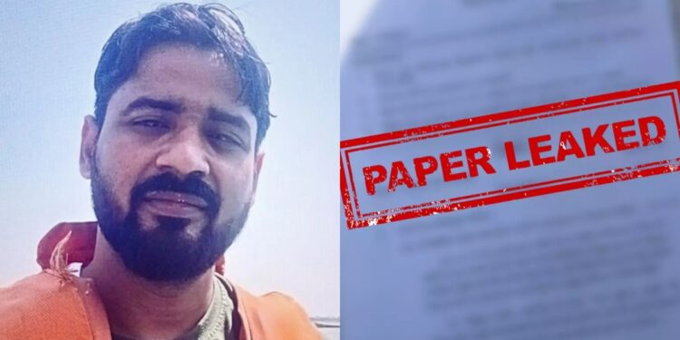 Bihar AEDO Paper Leak: Prime Accused Satish Yadav Arrested; How The Alleged Solver Gang Operated Across 10 Exam Centres