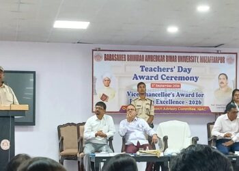 BRABU Honours Record 61 Faculty Members With VC Research Excellence Award