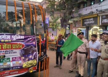 Gopalganj Police Launch Night Bus Service To Take Passengers Home Safely From Thawe, Mirganj And Other Transit Points