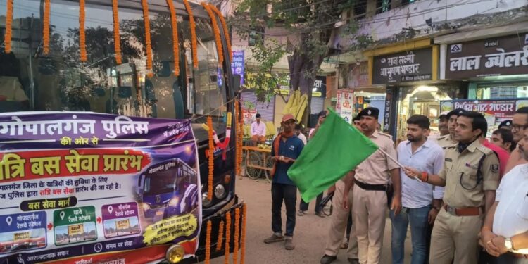 Gopalganj Police Launch Night Bus Service To Take Passengers Home Safely From Thawe, Mirganj And Other Transit Points