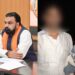 Jamui Victim’s Parents Meet Bihar CM Samrat Chaudhary, Mother Says Family Satisfied With Government Action
