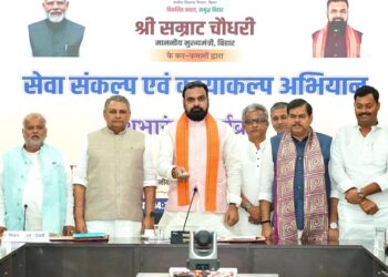 Bihar CM Launches ‘Seva Sankalp’ And ‘Kayakalp’ Campaign, Sets Deadlines For Public Infrastructure Works
