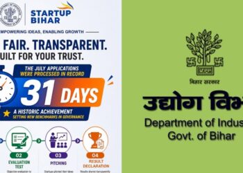 Bihar Clears 1,228 Startup Applications in 31 Days, Recommends Rs 3.48 Crore Funding for 74 Startups
